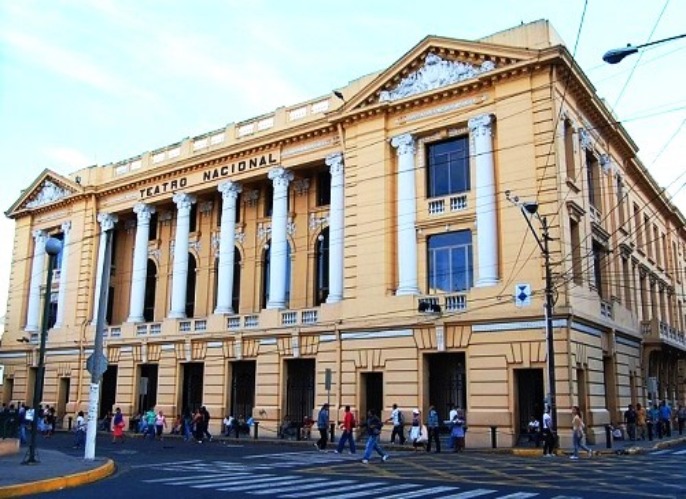 國家劇院 Teatro Nacional de El Salvador